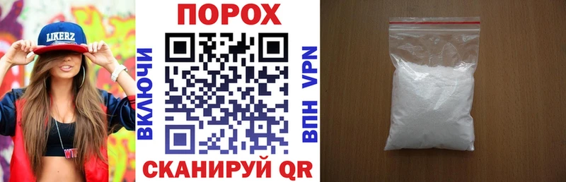 цены   гидра   Amphetamine 98%  Весьегонск 
