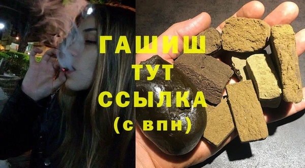 a pvp Туринск