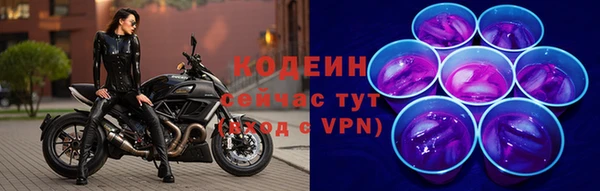 MDMA Premium VHQ Бугульма