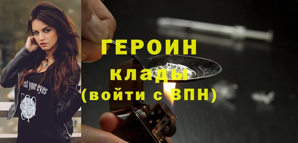 Альфа ПВП Тутаев