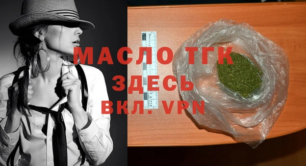 героин Тында