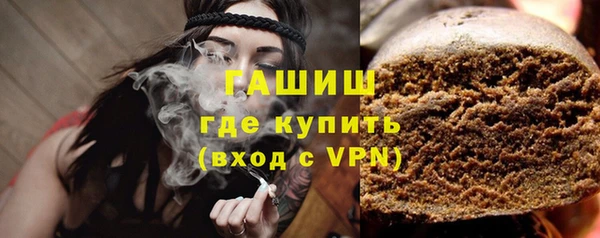 героин Тында