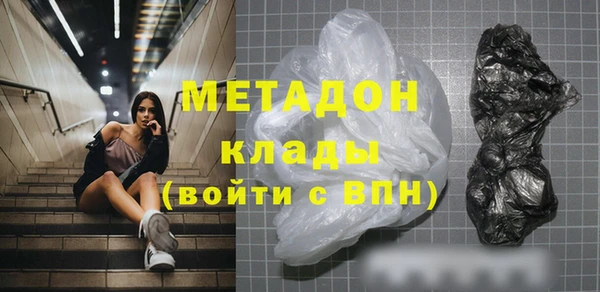 героин Тында