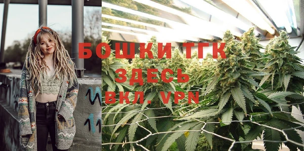 кокс Бронницы