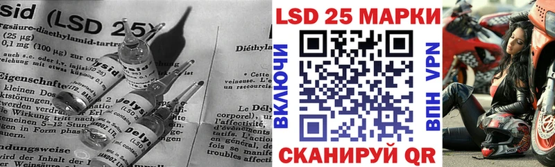маркетплейс официальный сайт  Весьегонск  ЛСД экстази кислота  как найти закладки 