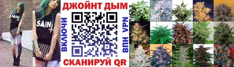 дарк нет состав  Весьегонск  Каннабис Amnesia 